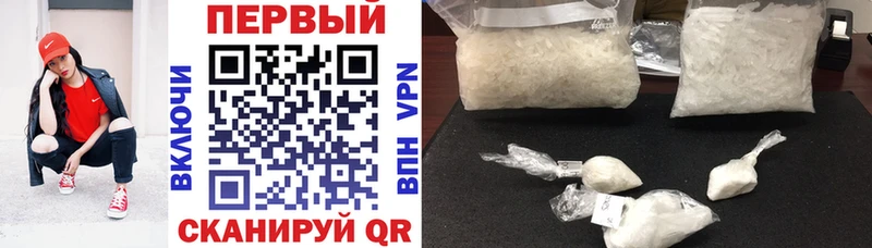 АМФЕТАМИН 98%  Купить закладки  Ахтубинск 