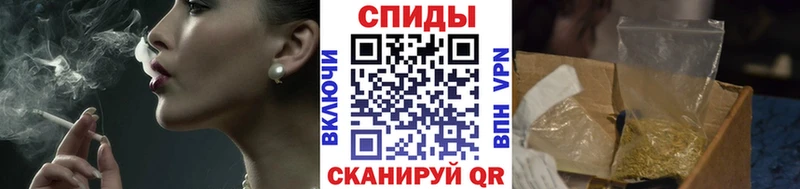 Бутират оксибутират  Купить где  Ахтубинск 