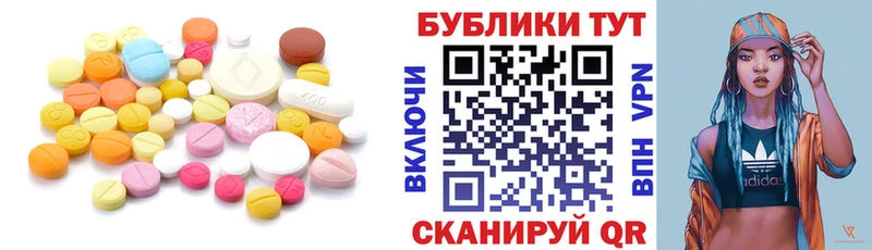 ЭКСТАЗИ Philipp Plein  Купить  Ахтубинск 
