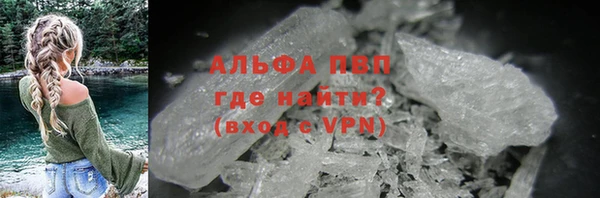 кокс Краснослободск