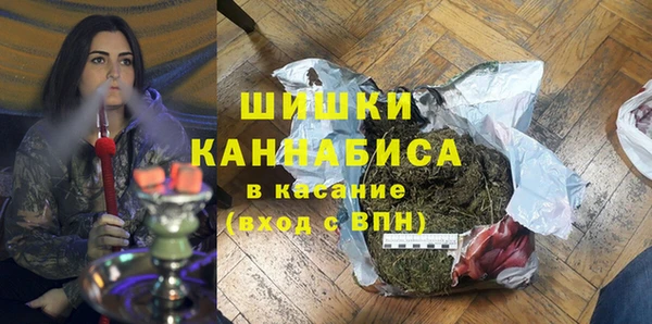 стаф Краснотурьинск