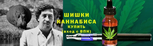 кокс Краснослободск