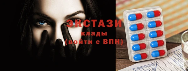кокаин Коряжма