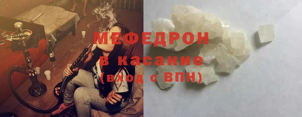 стаф Краснотурьинск