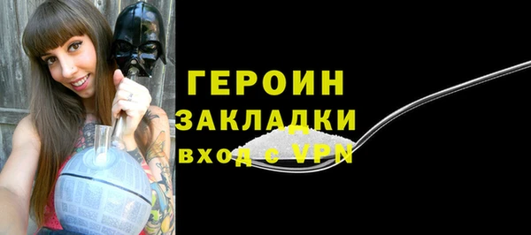 кокс Краснослободск