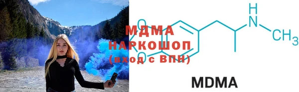 стаф Краснотурьинск