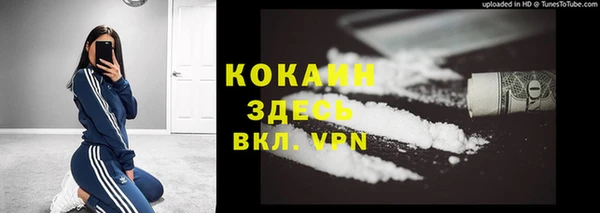 стаф Краснотурьинск