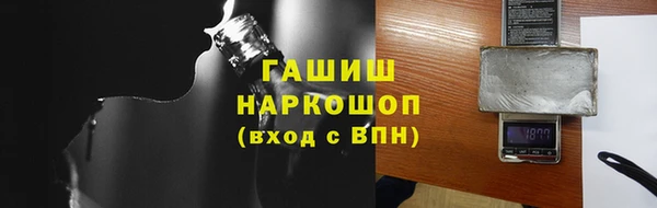 стаф Краснотурьинск