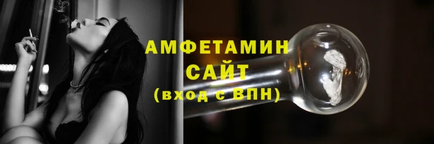 кокс Краснослободск
