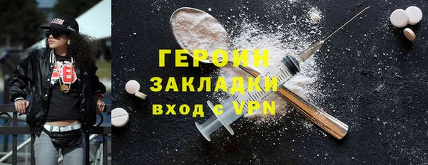 кокаин Коряжма