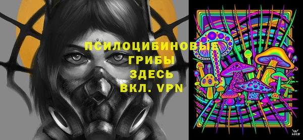 кокс Краснослободск