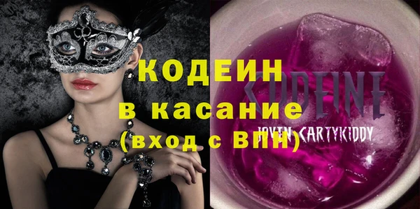 стаф Краснотурьинск