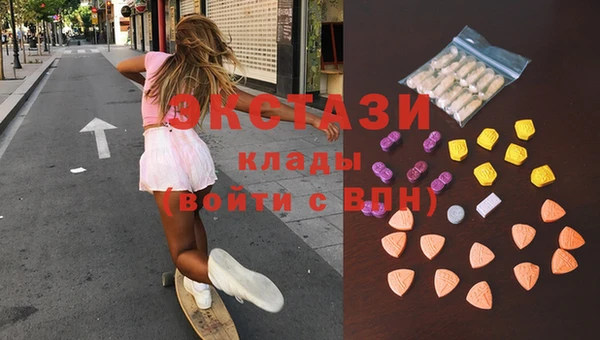кокс Краснослободск