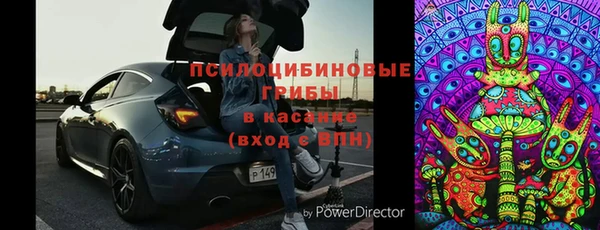 кокс Краснослободск