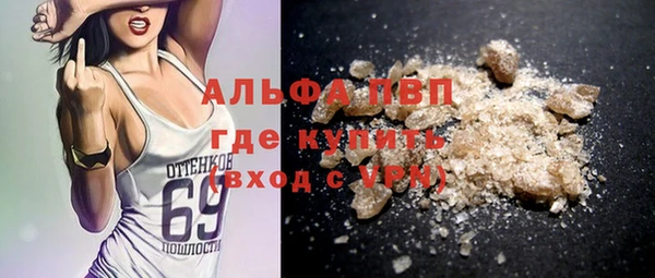 кокс Краснослободск