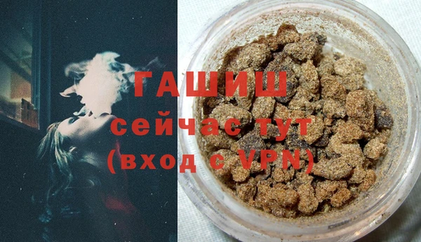 стаф Краснотурьинск
