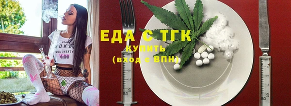 стаф Краснотурьинск