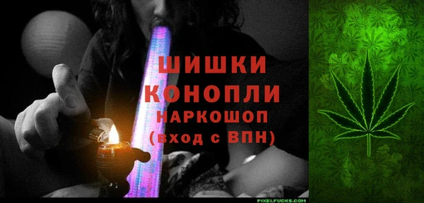 героин Корсаков